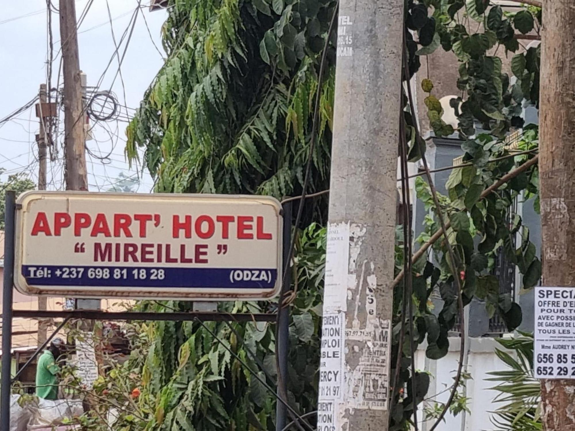 Appart Hotel Mireille Yaoundé Eksteriør bilde